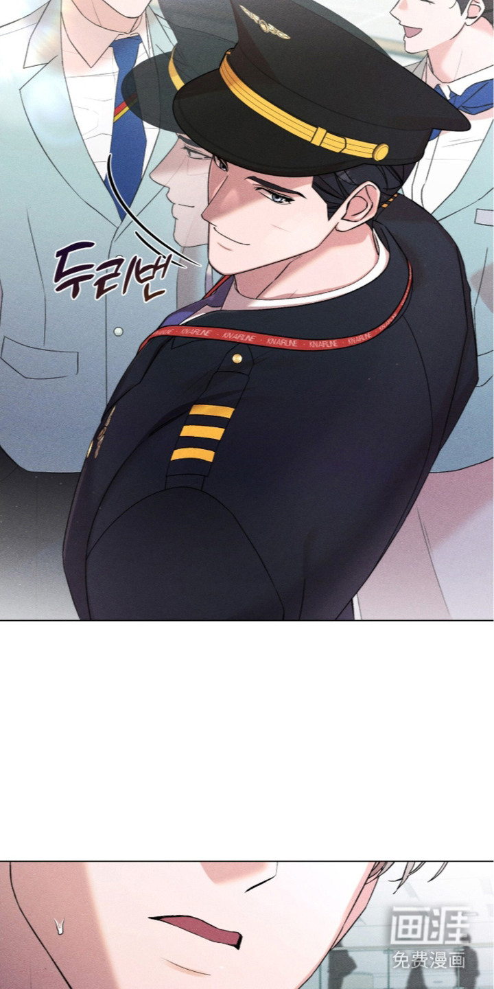 哥哥的糖果漫画-图3