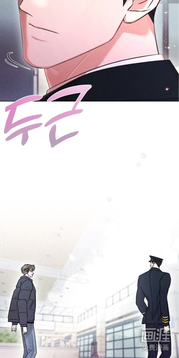 哥哥的糖果漫画-图6