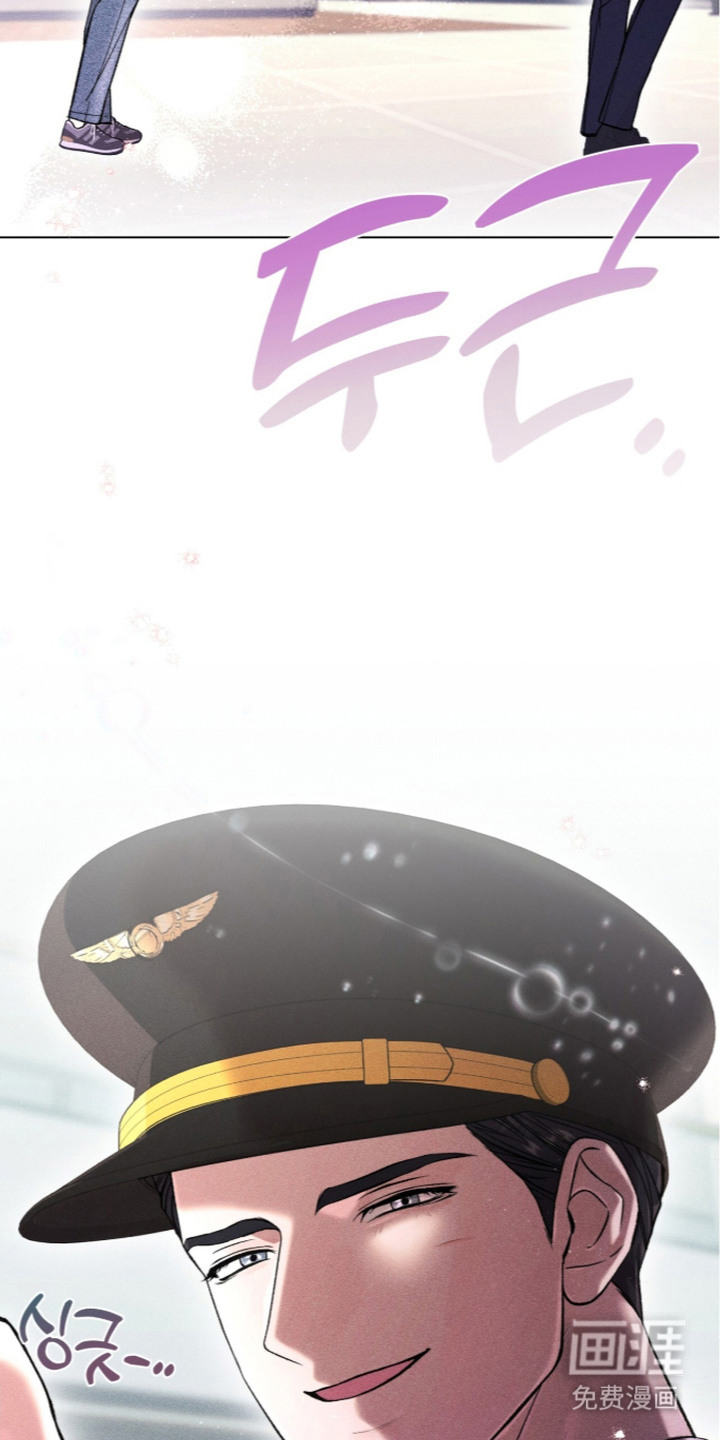 哥哥的糖果漫画-图7