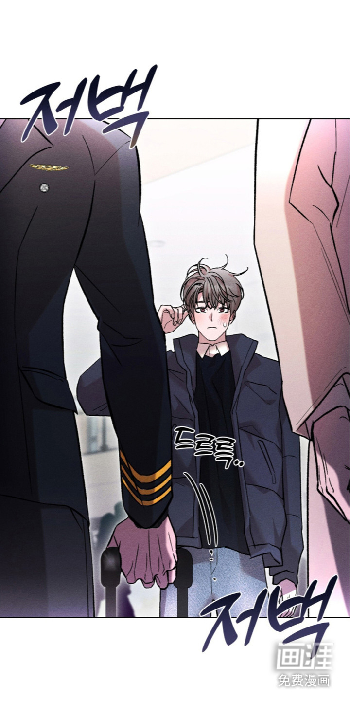 哥哥的糖果漫画-图0