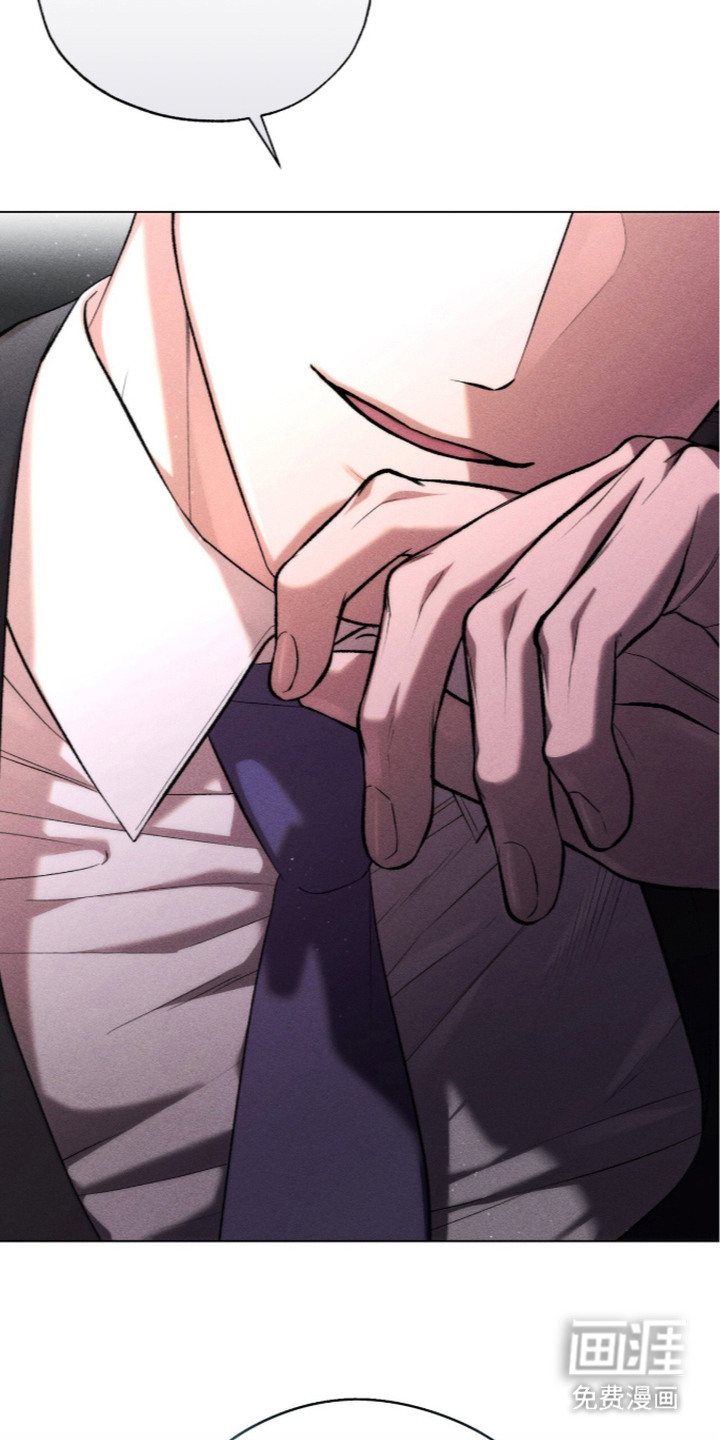 哥哥的糖果漫画-图26