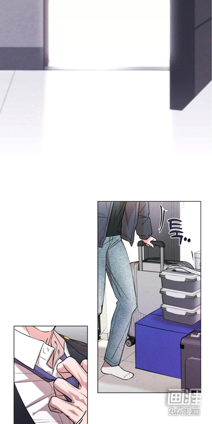 哥哥的糖果漫画-图16