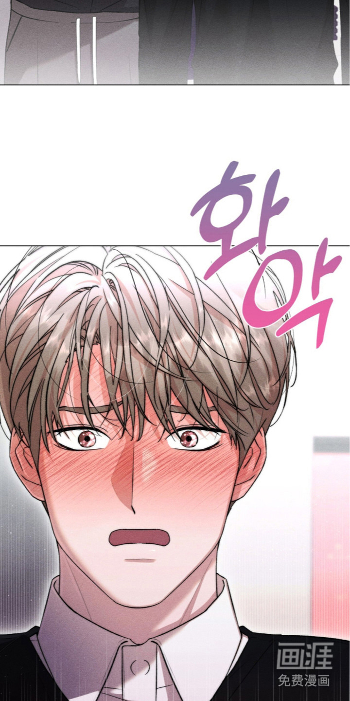 哥哥的糖果漫画-图18