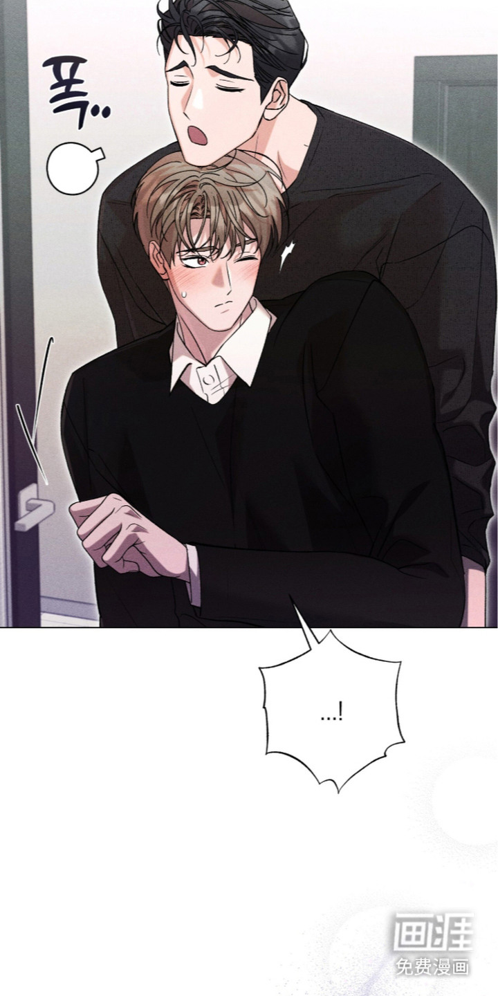 哥哥的糖果漫画-图5