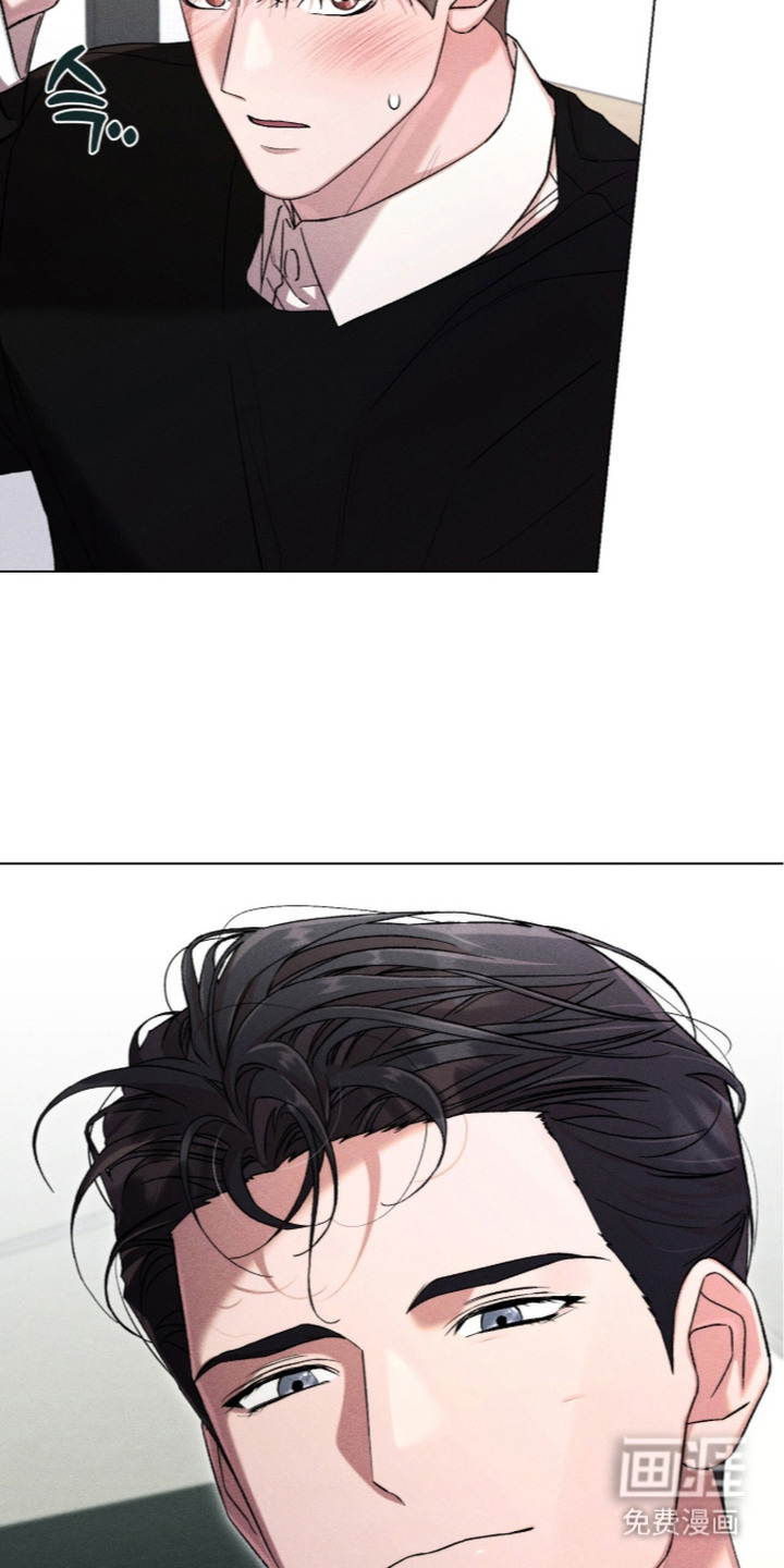 哥哥的糖果漫画-图11