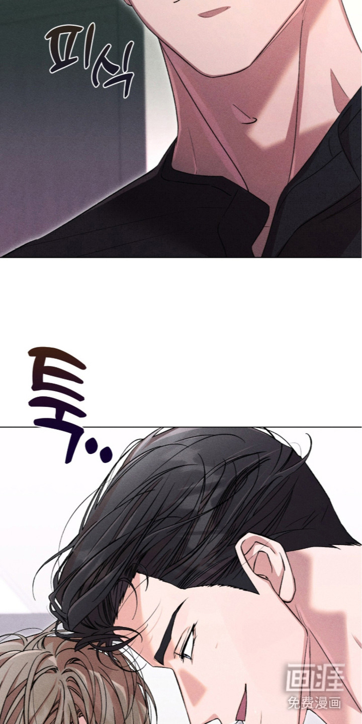 哥哥的糖果漫画-图12