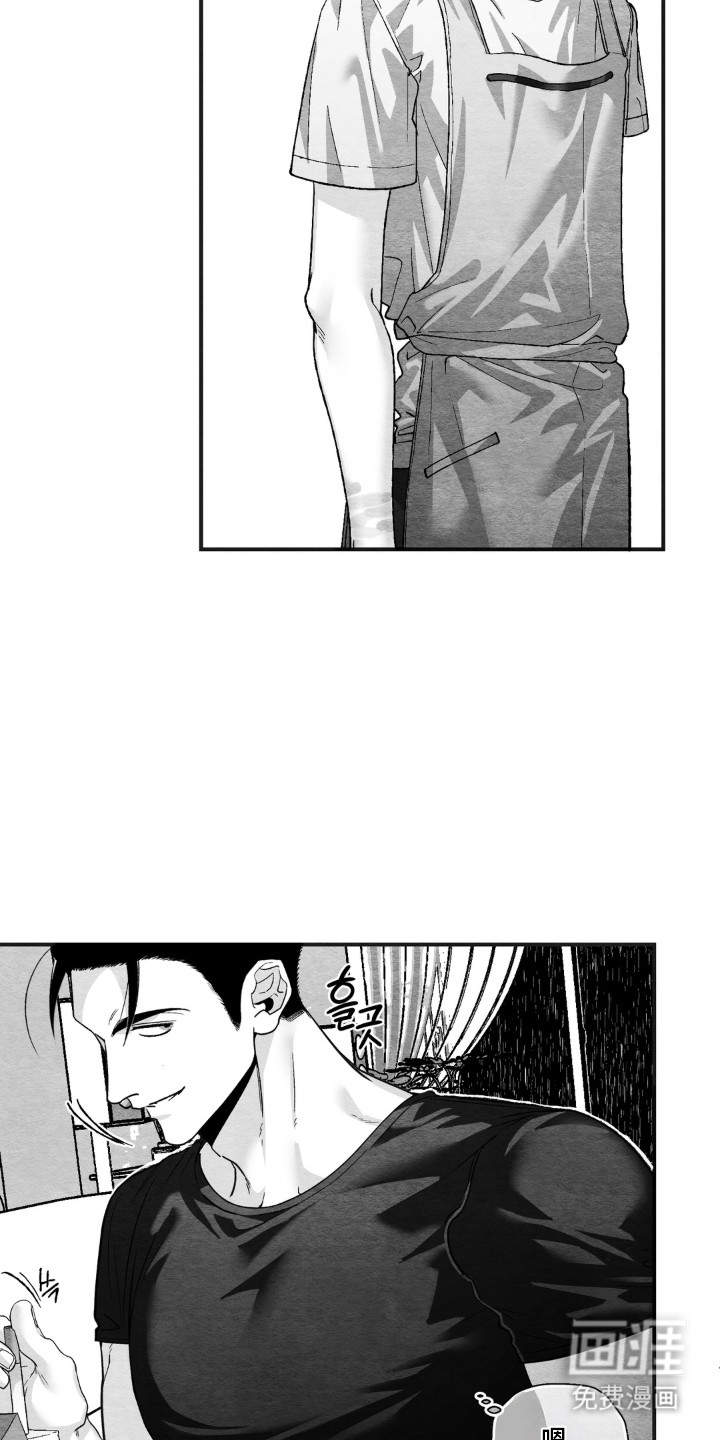 赶不走的他漫画-图26
