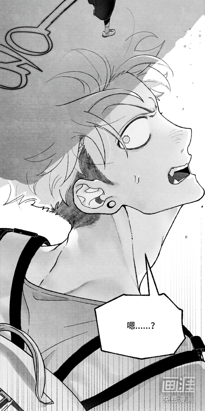 赶不走的他漫画-图18