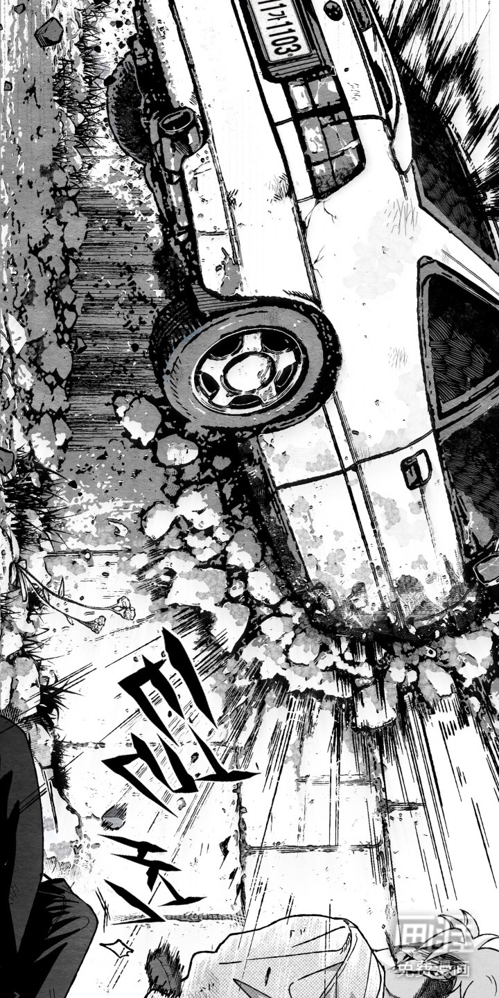 赶不走的他漫画-图20