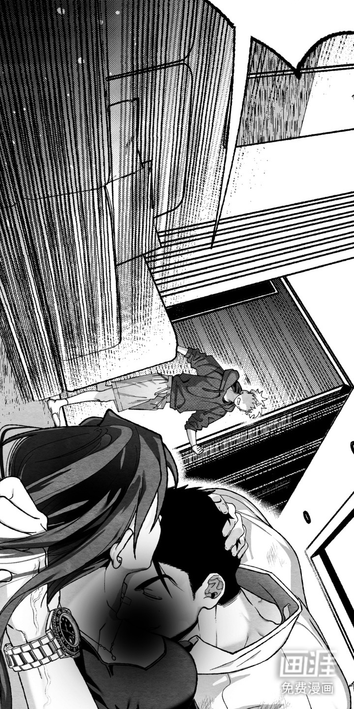 赶不走的他漫画-图19