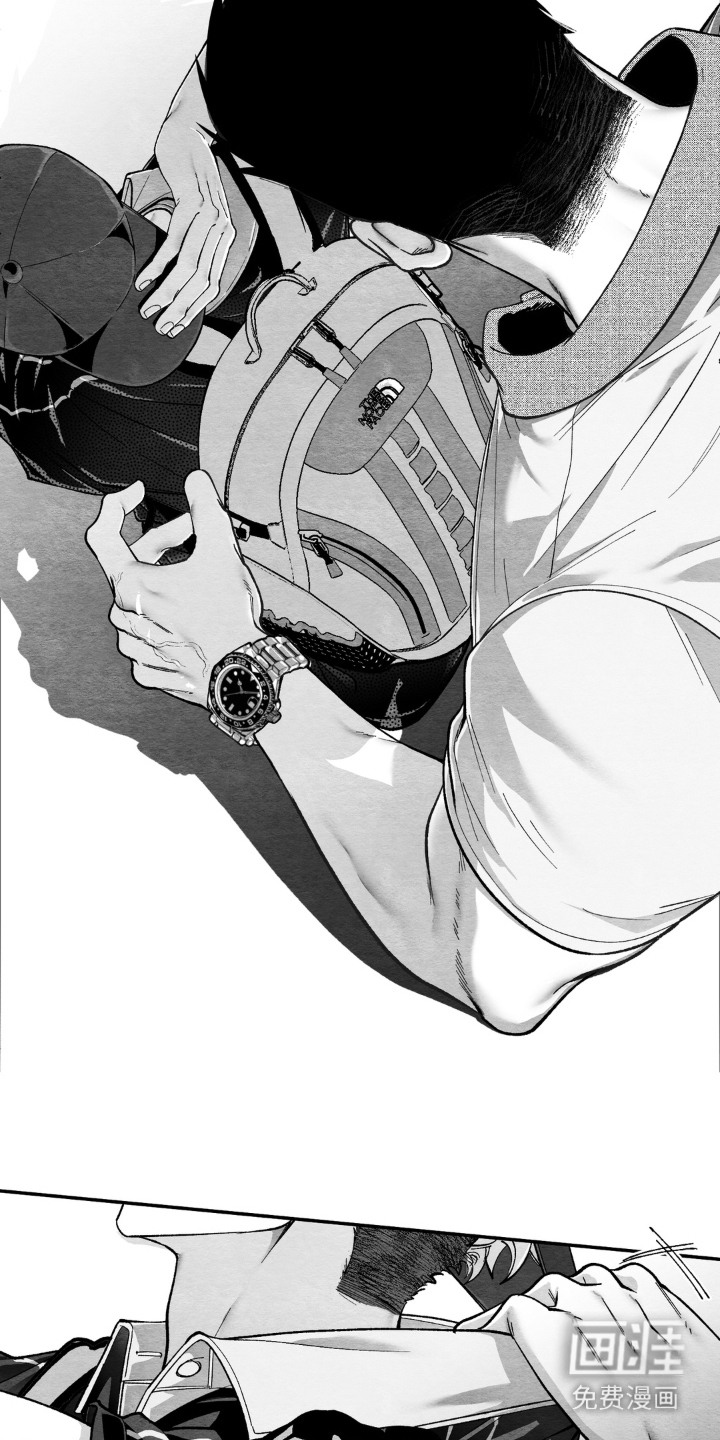 赶不走的他漫画-图13