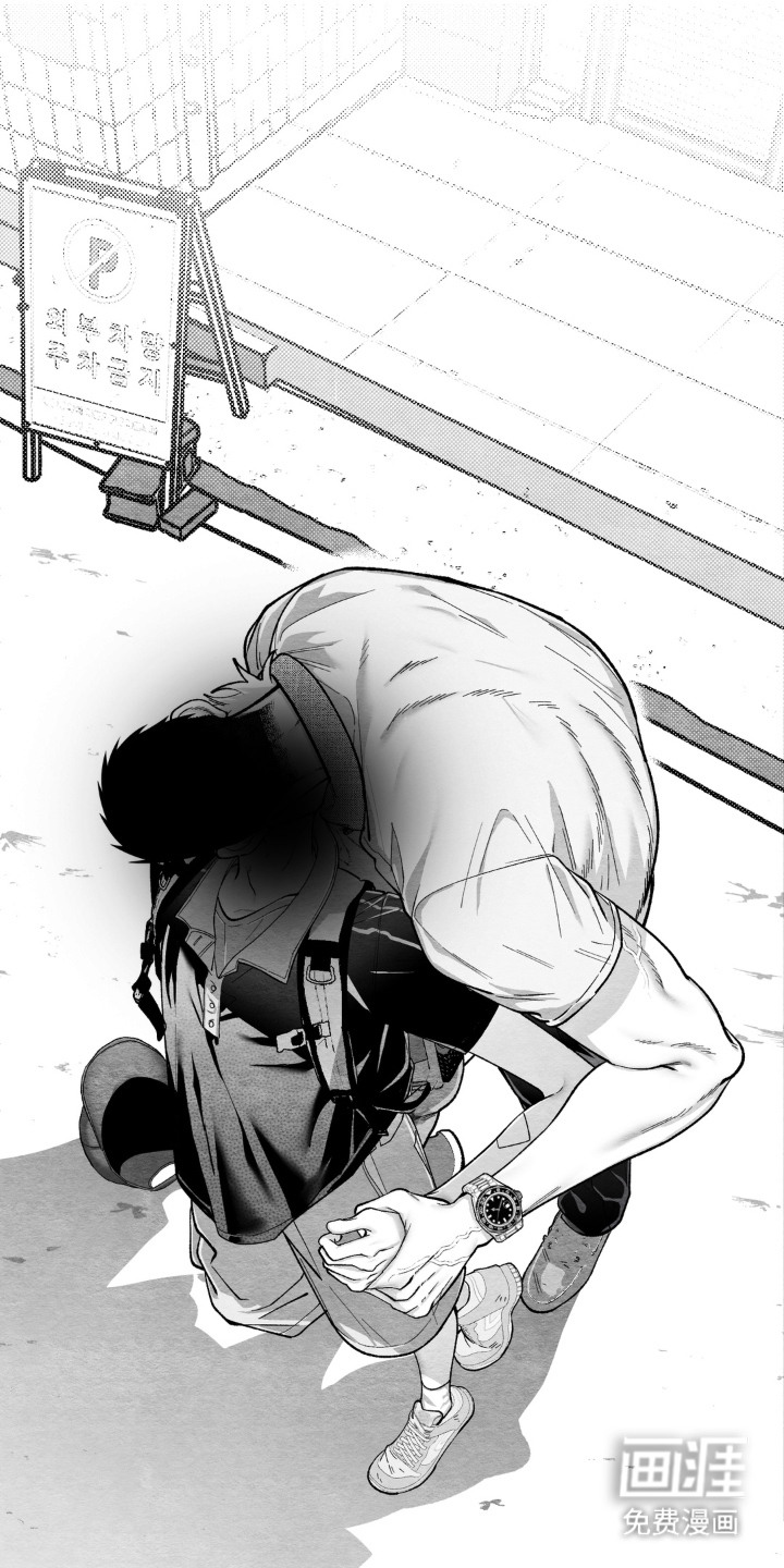 赶不走的他漫画-图15