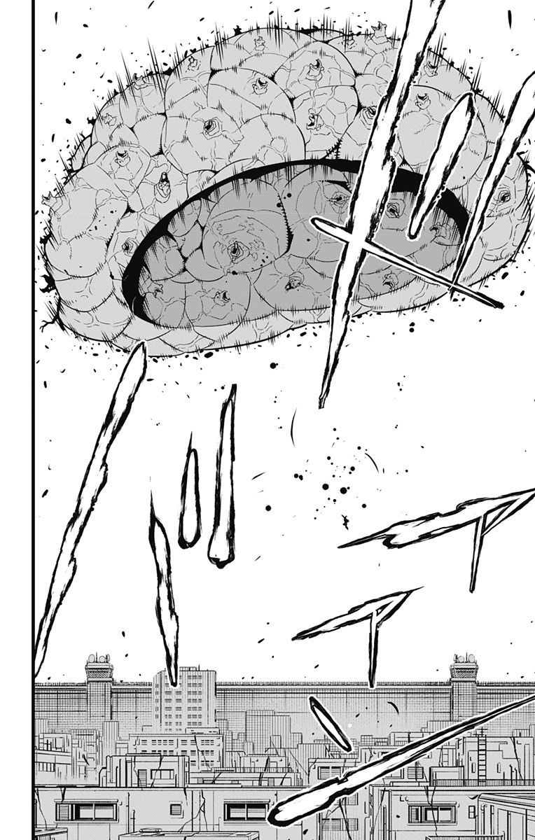 怪兽8号 第32话 第7页