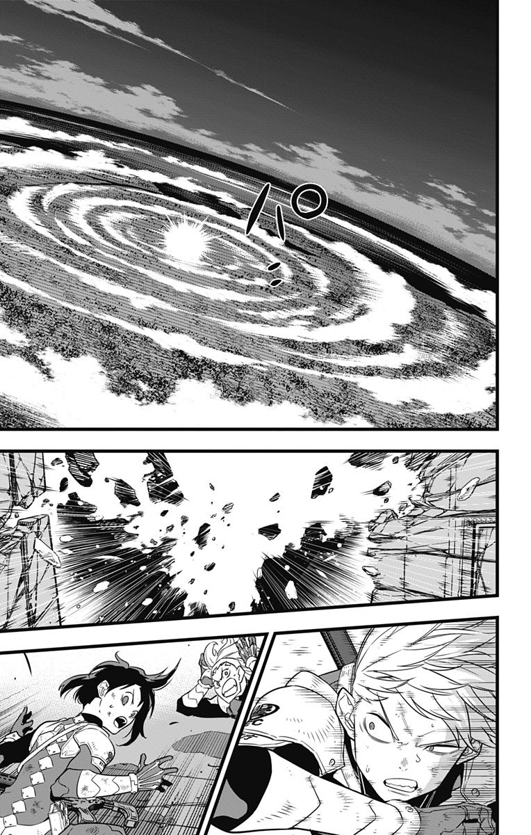 怪兽8号 第32话 第10页