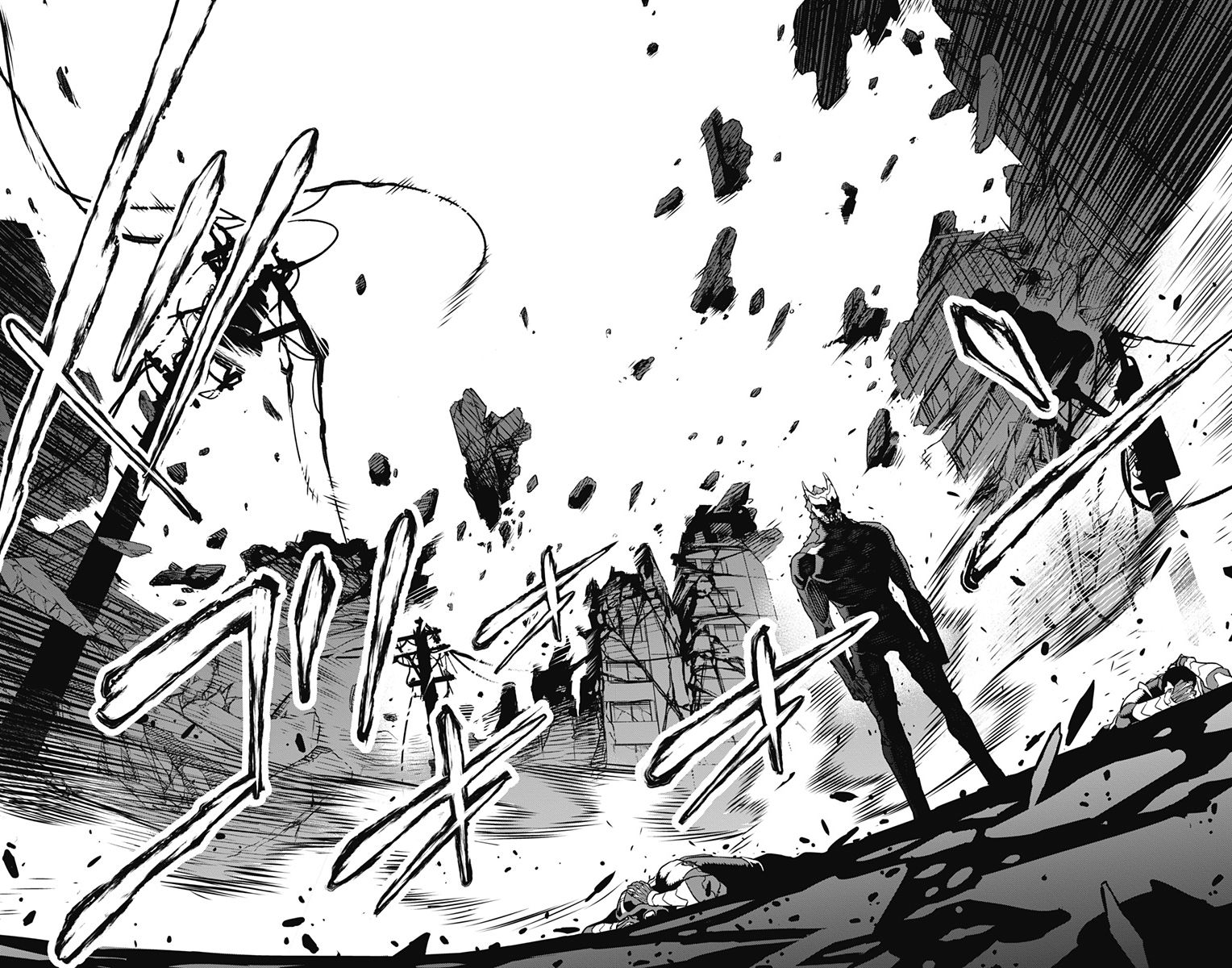 怪兽8号 第32话 第11页