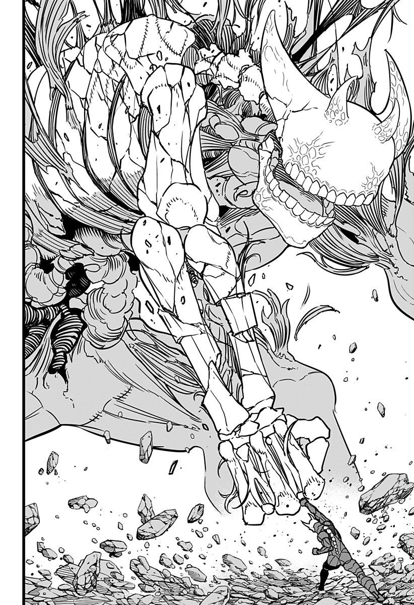 怪兽8号 第8话 第13页