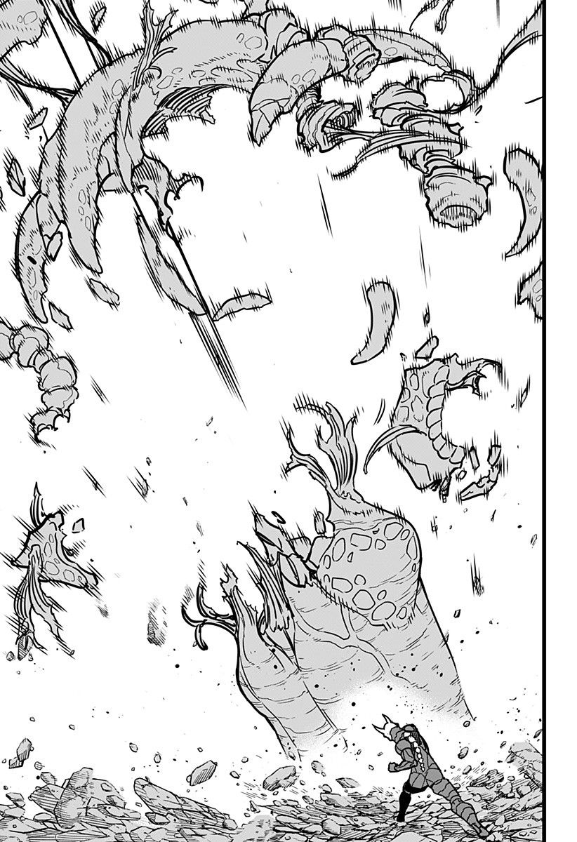 怪兽8号 第8话 第14页