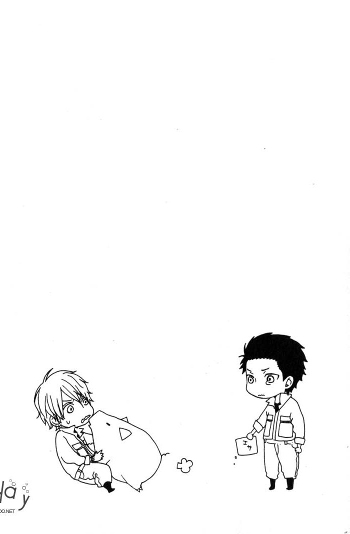 Green和平之爱 全一话 第5页