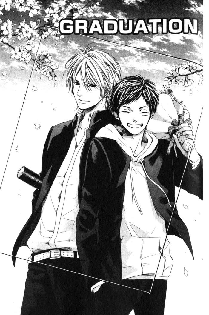 Green和平之爱 全一话 第136页