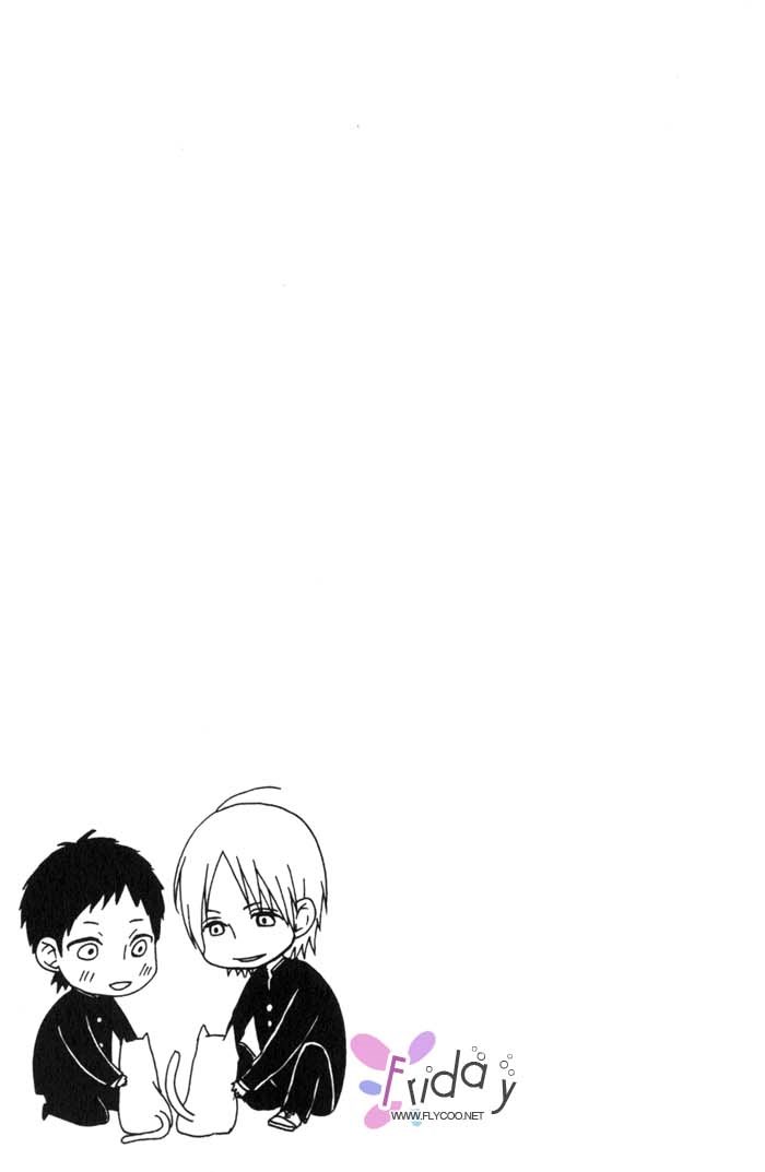 Green和平之爱 全一话 第176页