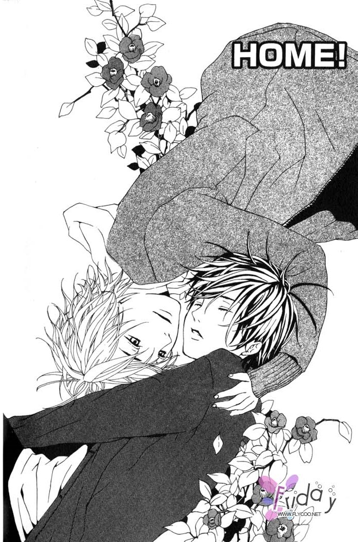 Green和平之爱 全一话 第179页