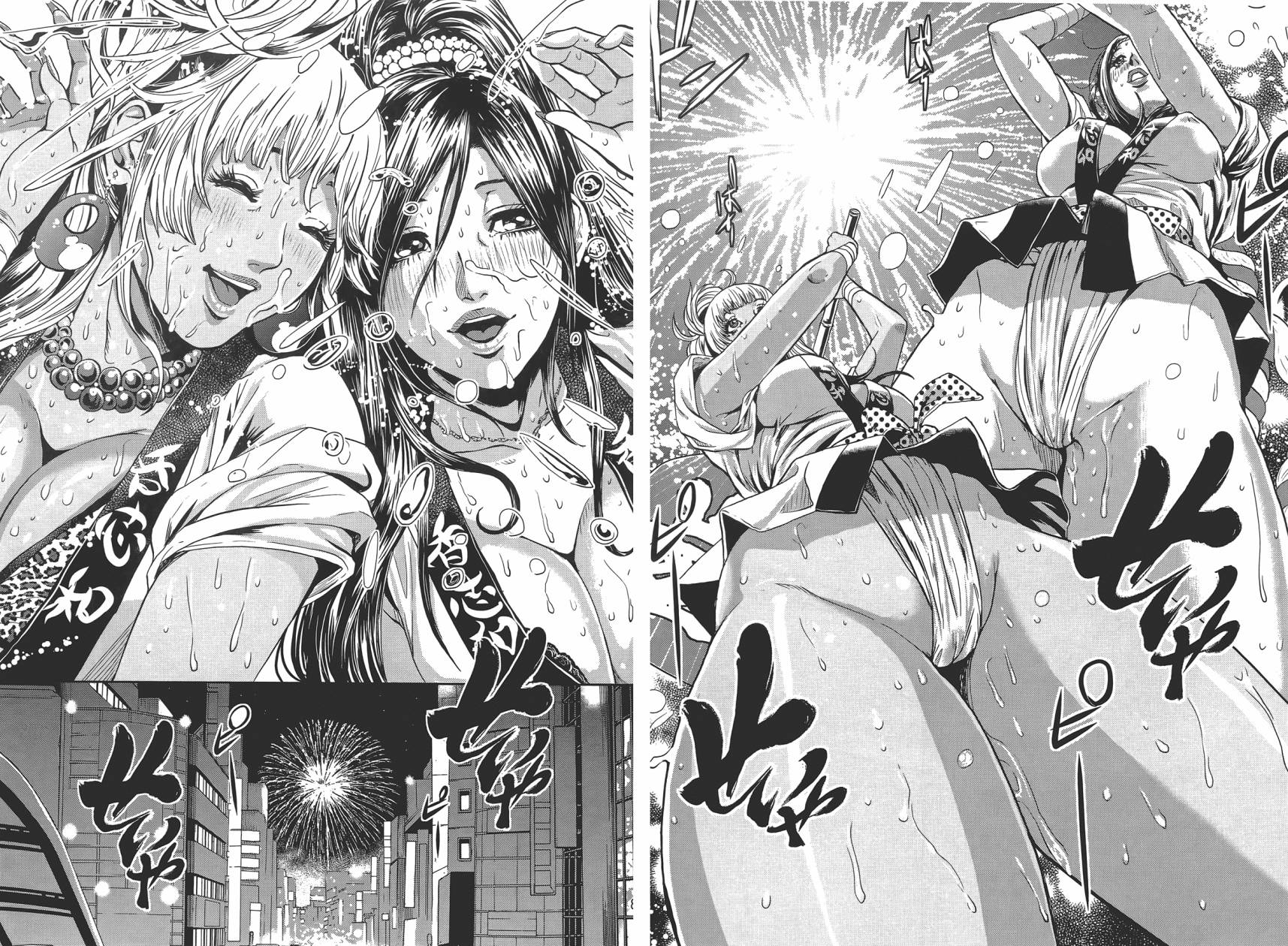 GALSPOLICE★24小时第1卷图