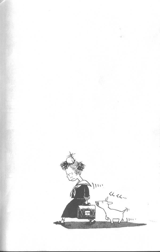 高中小子第1卷图