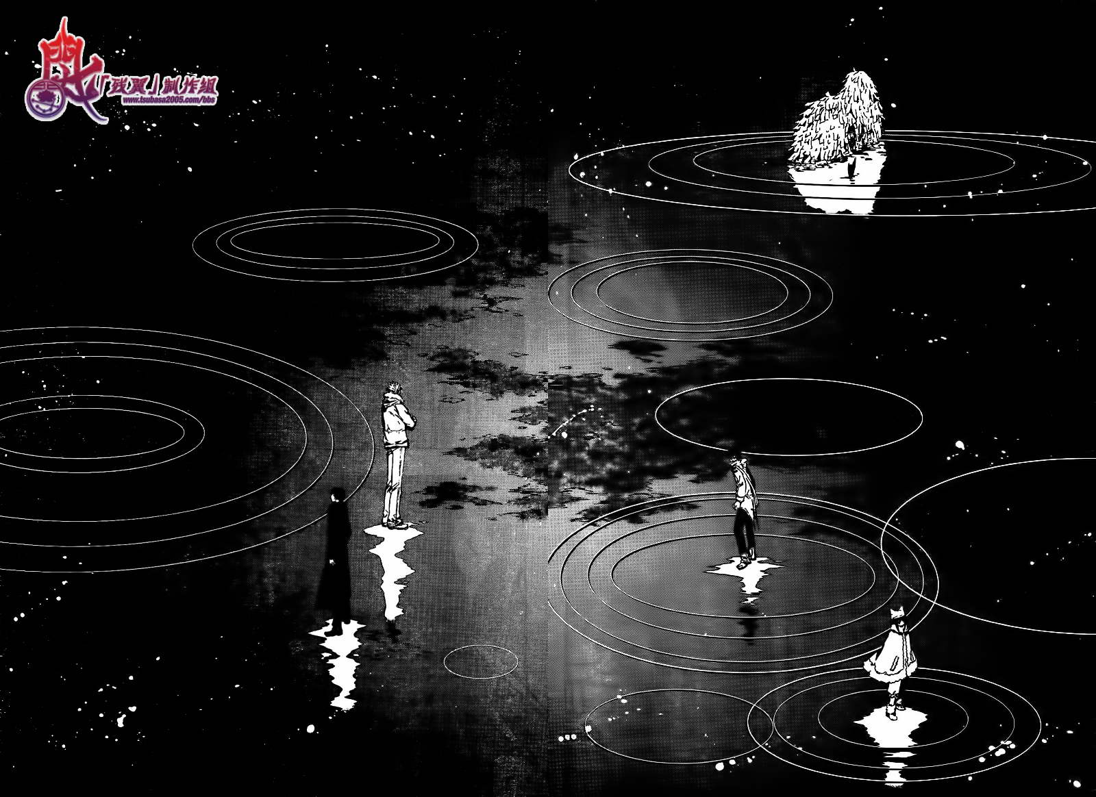 GATE7 第1话 第19页