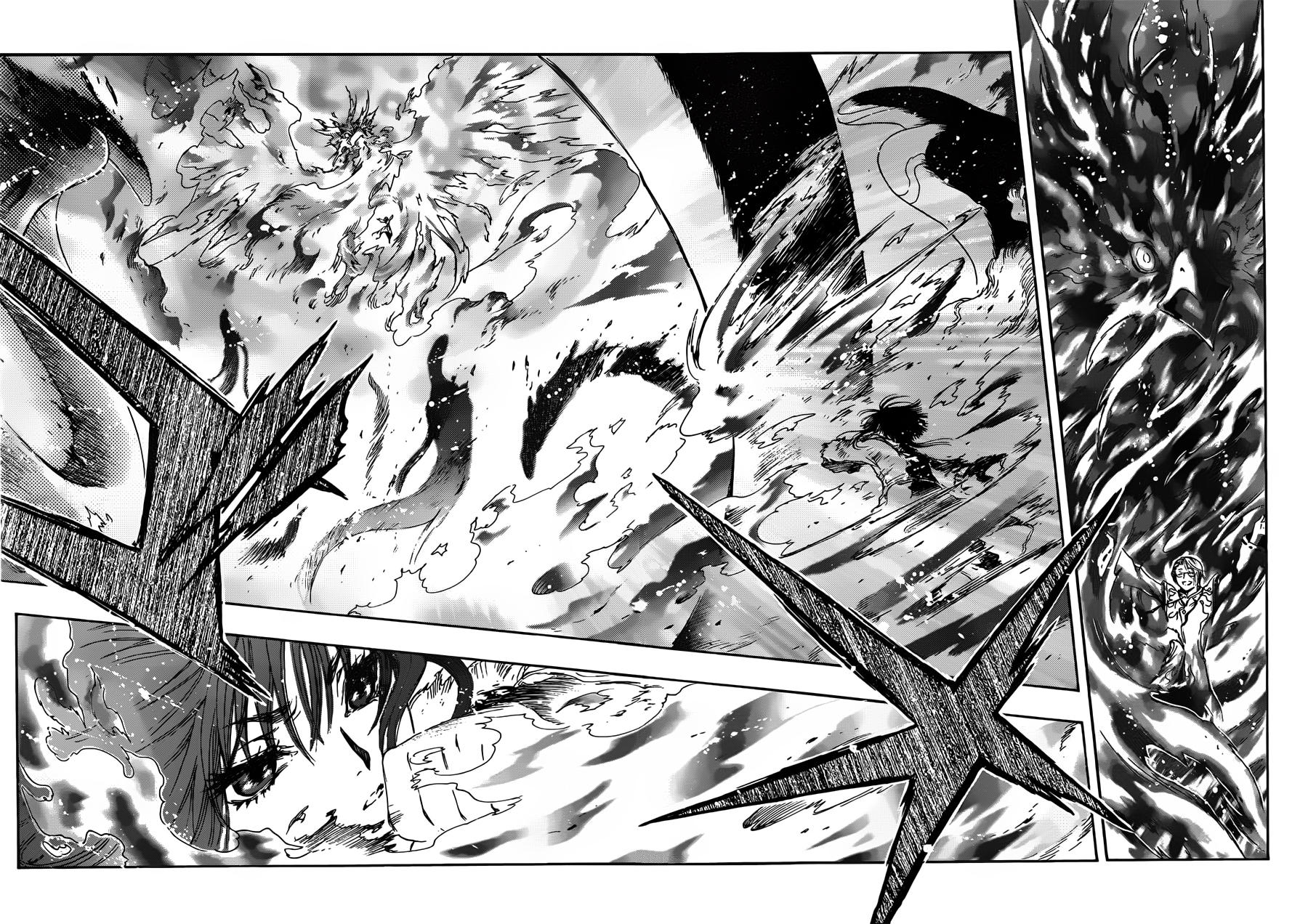 GATE7 第4话 第19页