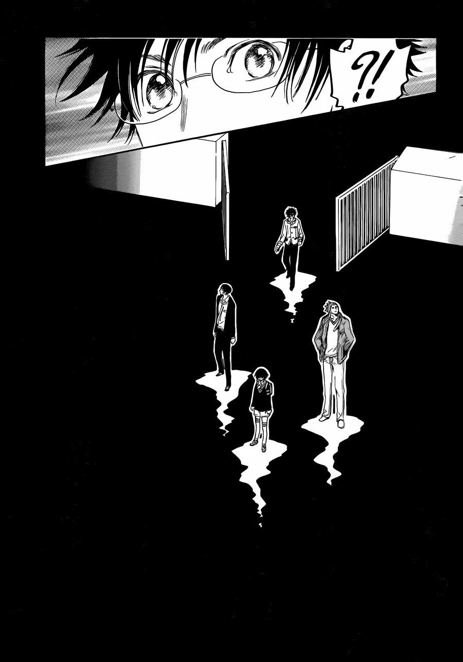 GATE7 第6话 第36页