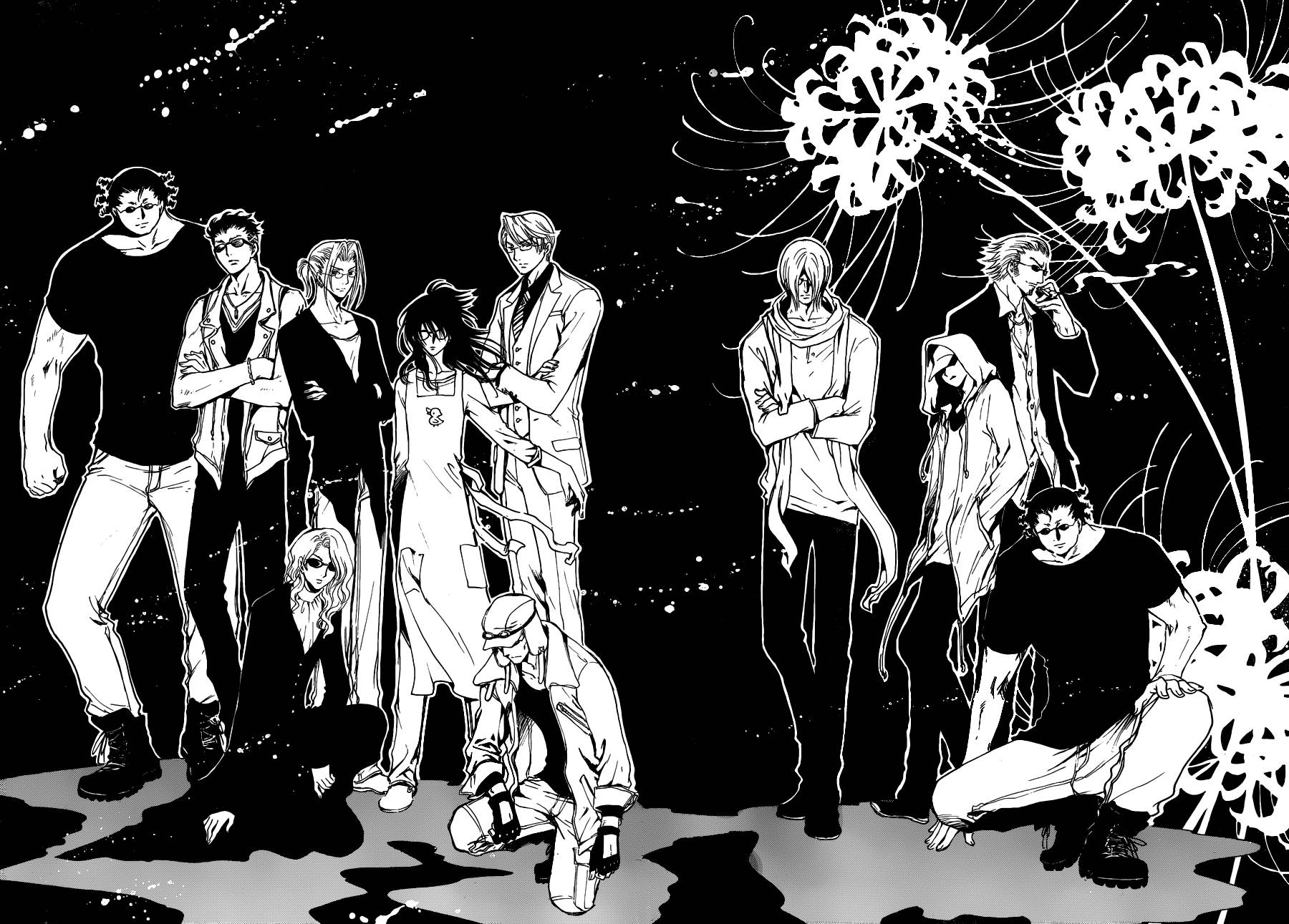 GATE7 第7话 第7页