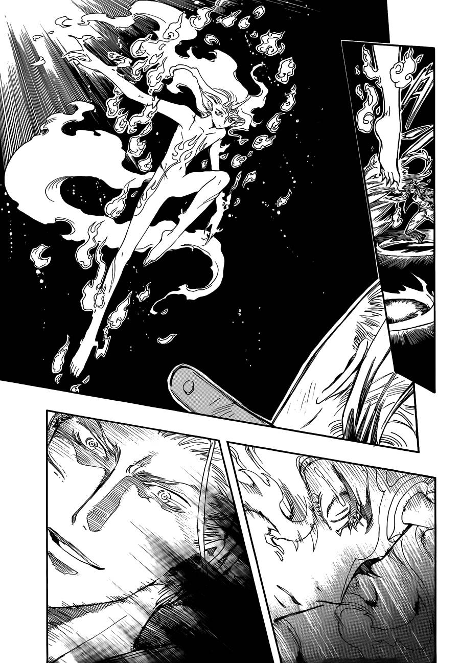 GATE7 第8话 第10页