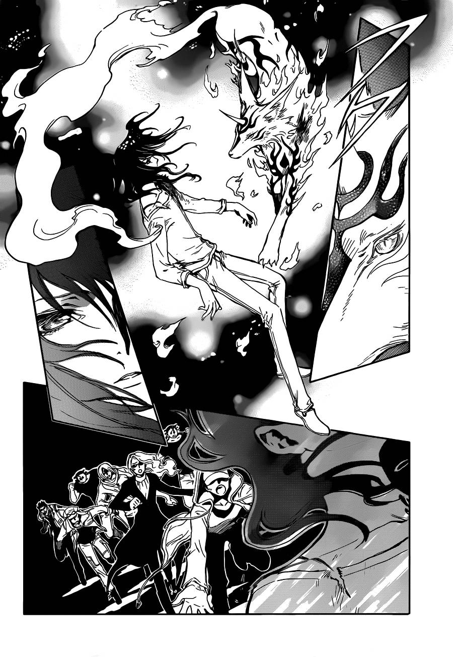 GATE7 第8话 第19页