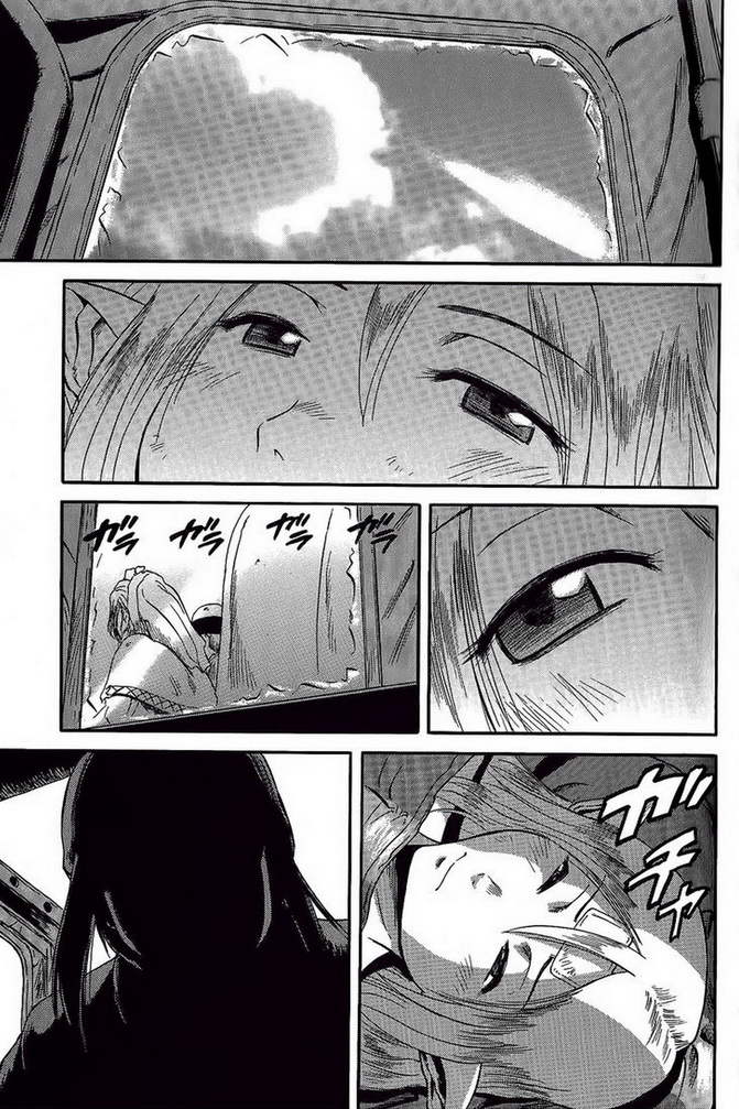 GATE奇幻自卫队第5话图