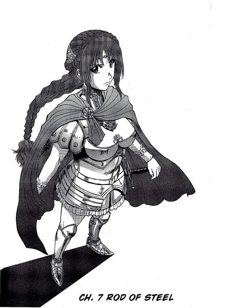 GATE奇幻自卫队第7话图