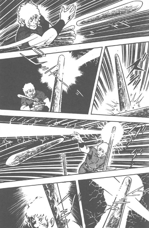 哥布拉传奇第2卷图