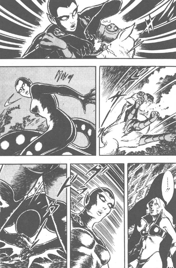 哥布拉传奇第2卷图