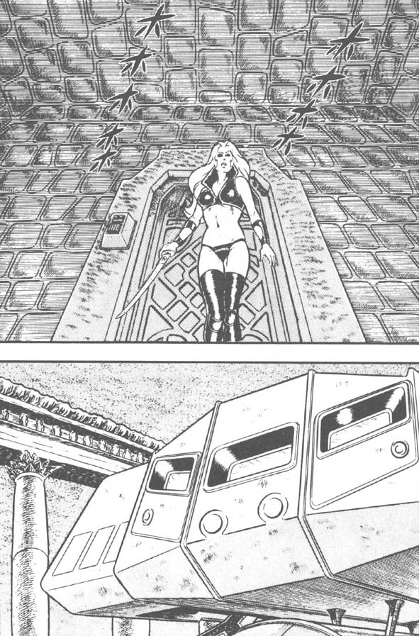 哥布拉传奇第2卷图