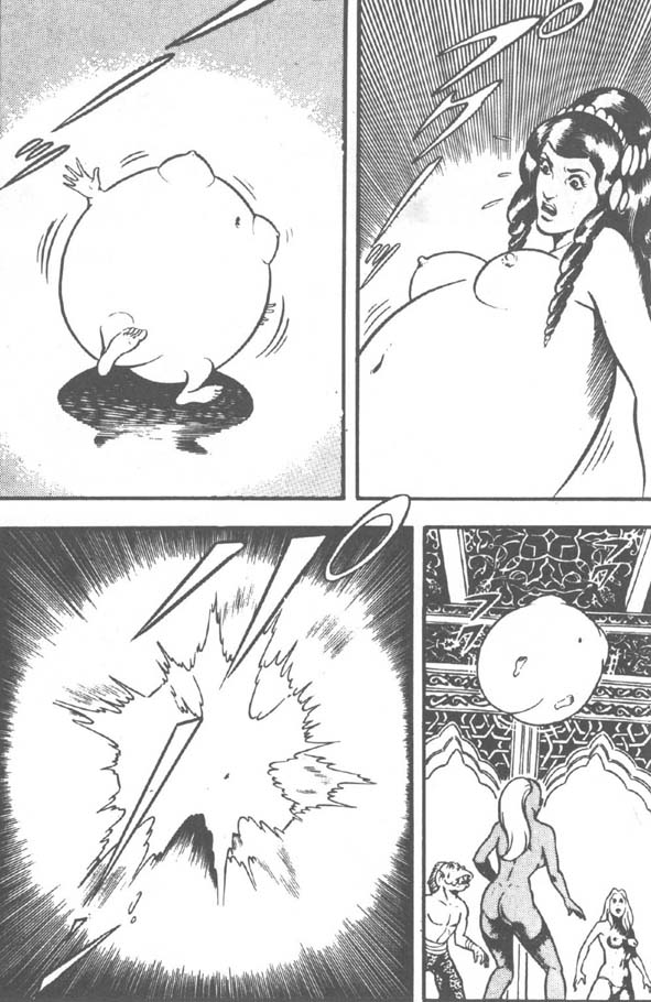 哥布拉传奇第2卷图