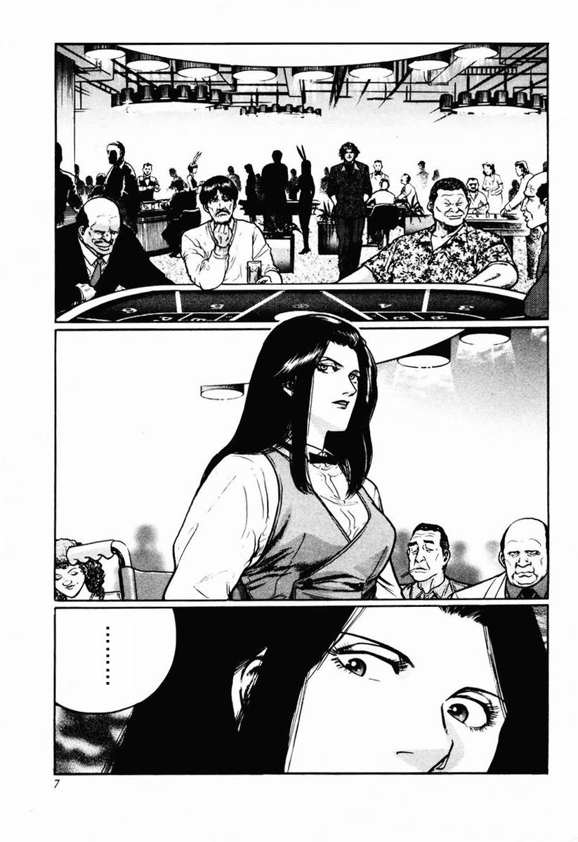 高倍率暗黑麻将列传 第16-19话 第29页