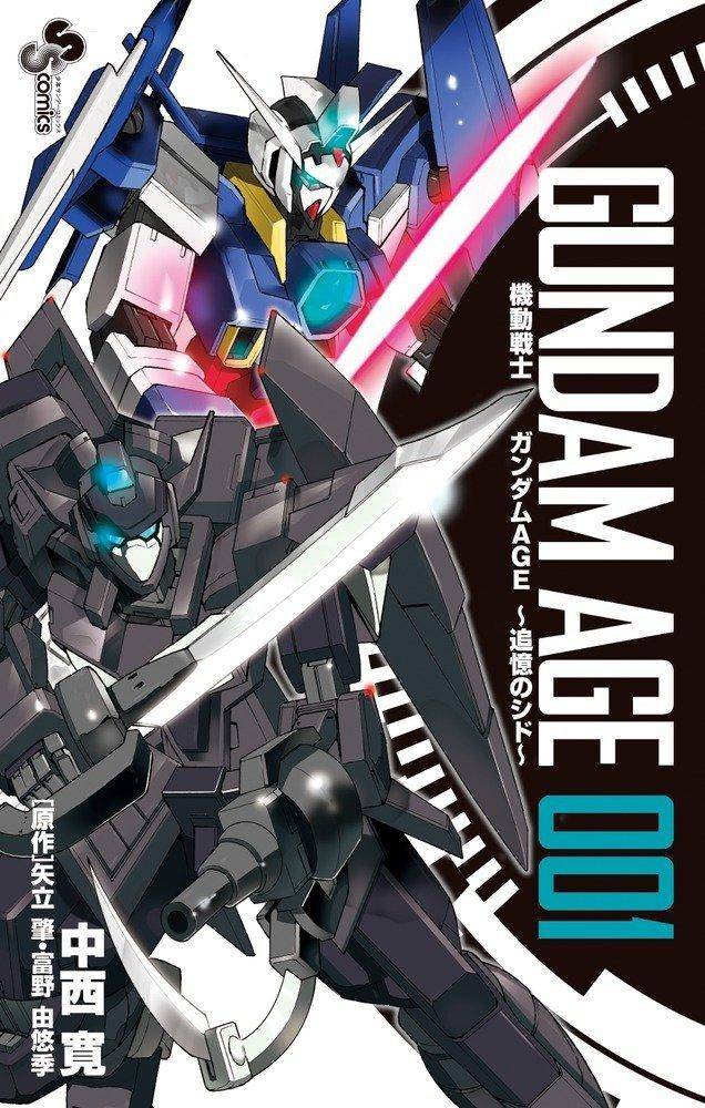 高达AGE外传 席德的回忆第1话图