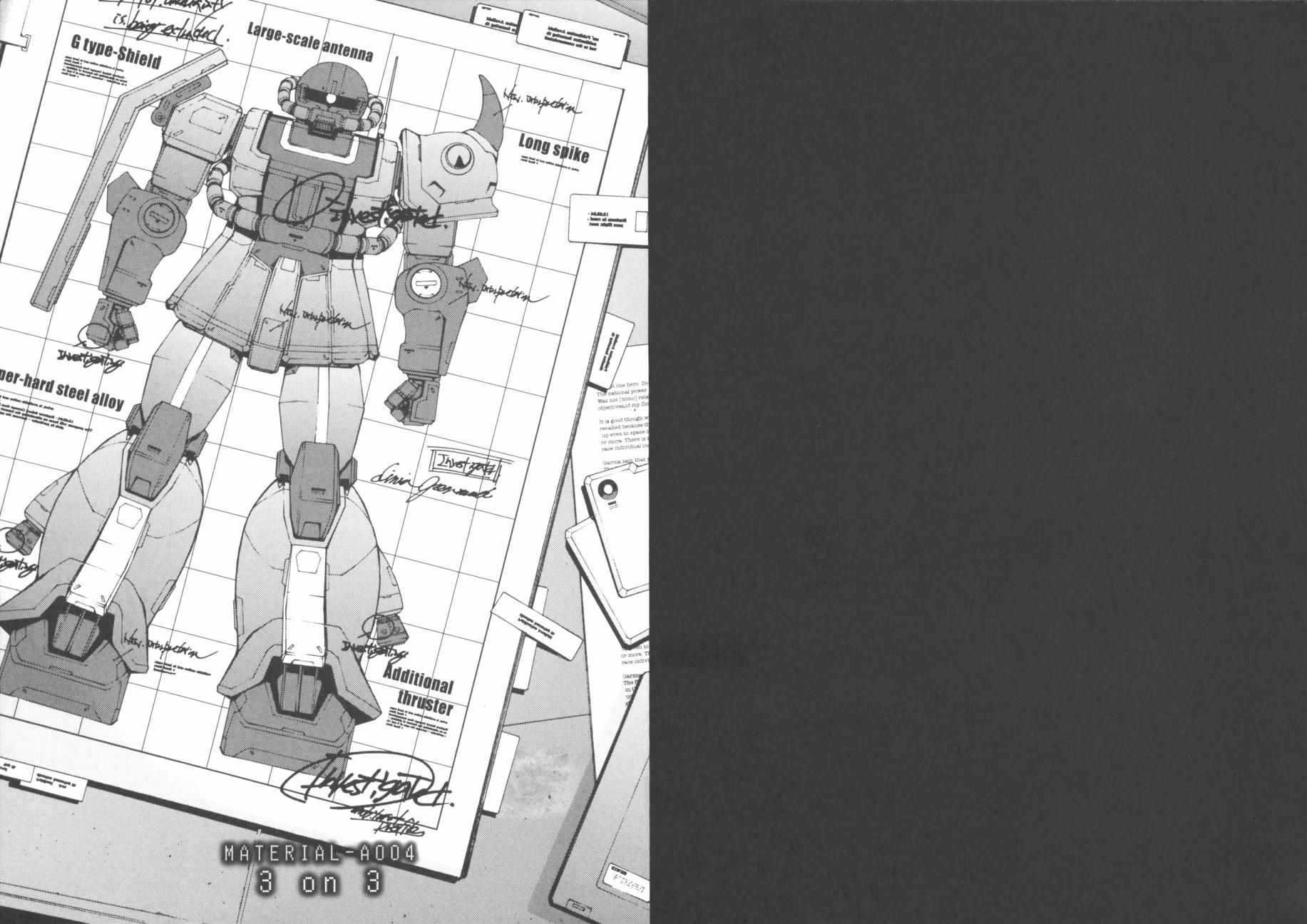 高达MSV-R 乔尼·莱登归来 第1卷 第60页