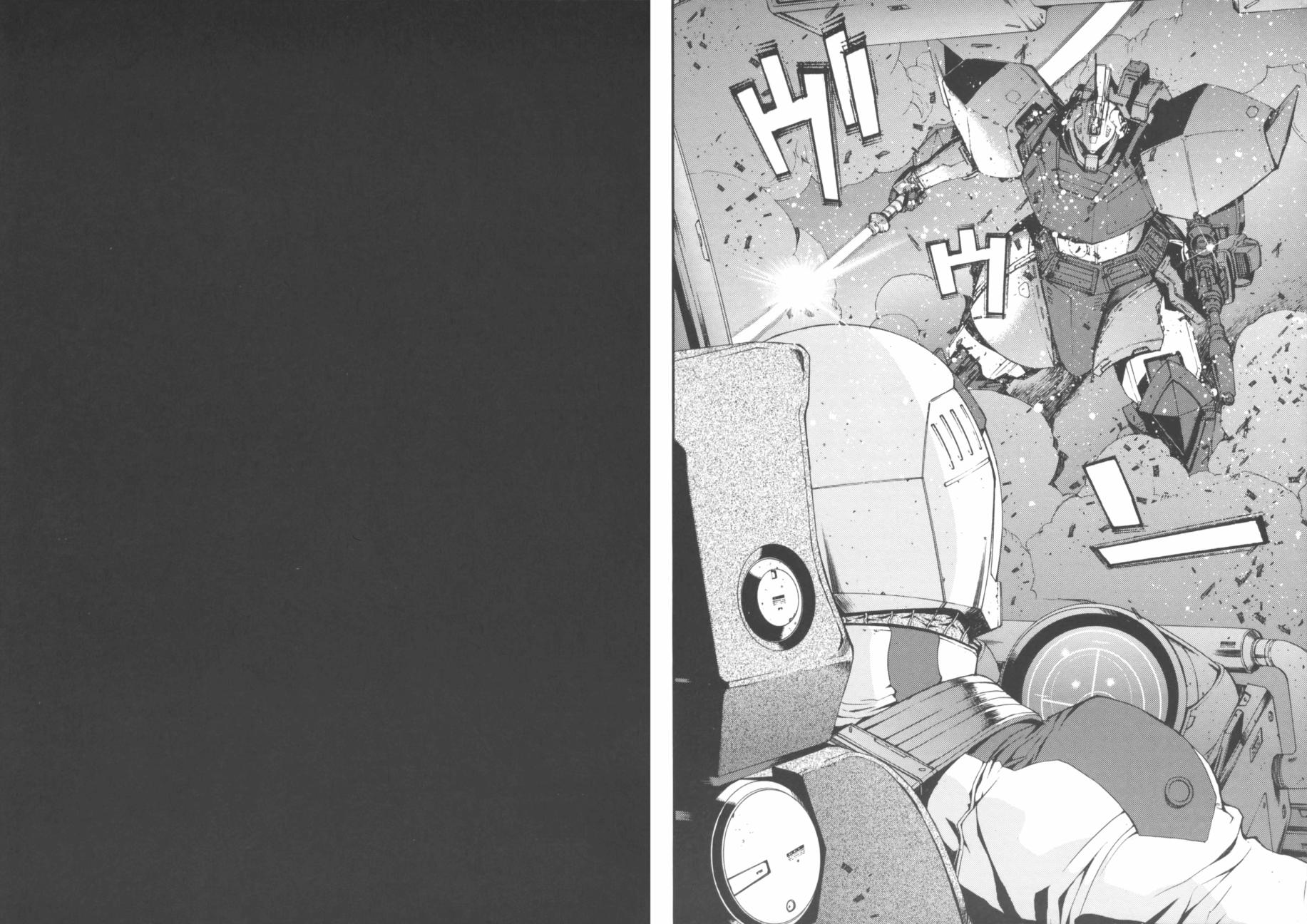 高达MSV-R 乔尼·莱登归来 第1卷 第95页