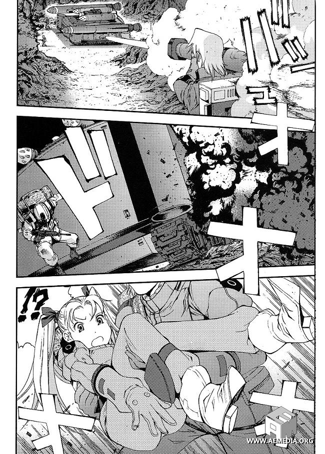 高达MSV-R 乔尼·莱登归来 第17话 第21页