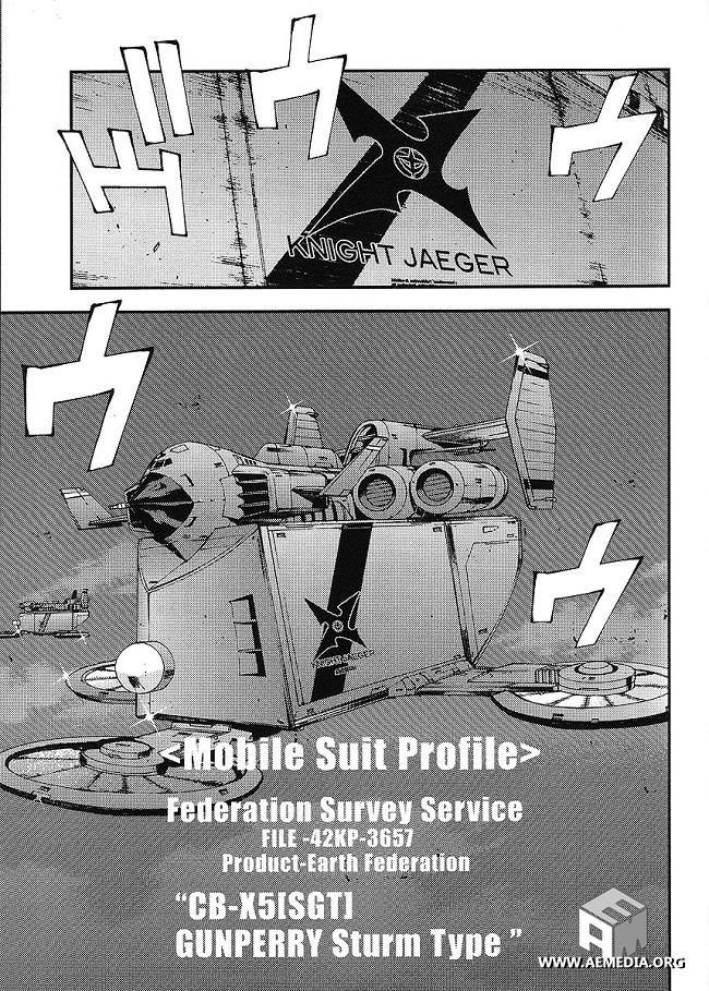 高达MSV-R 乔尼·莱登归来 第18话 第24页