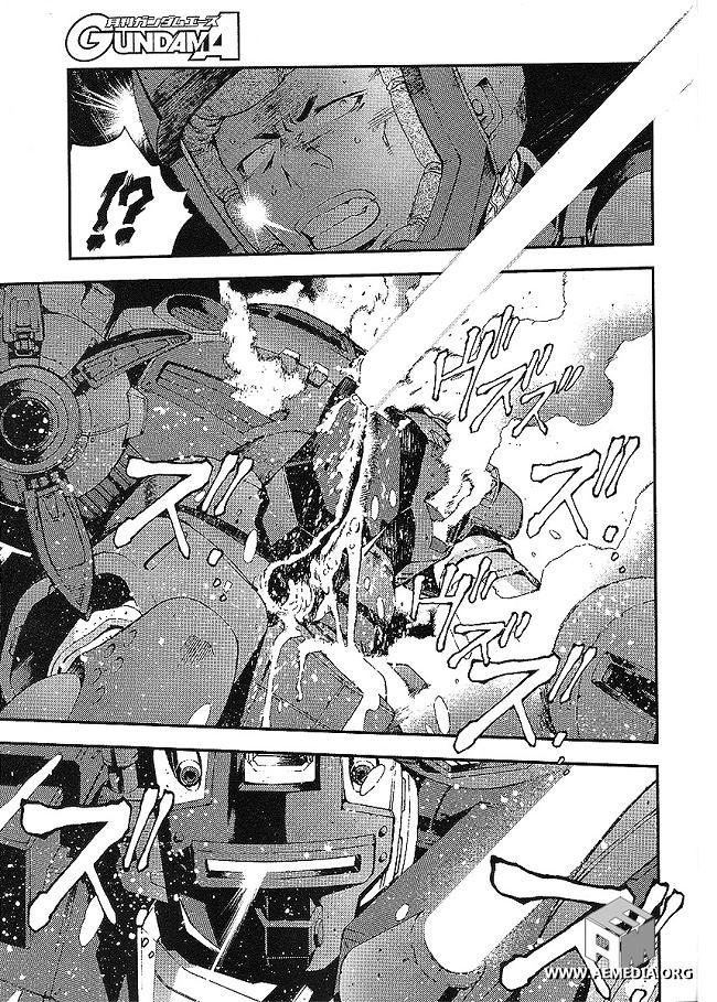 高达MSV-R 乔尼·莱登归来 第19话 第18页