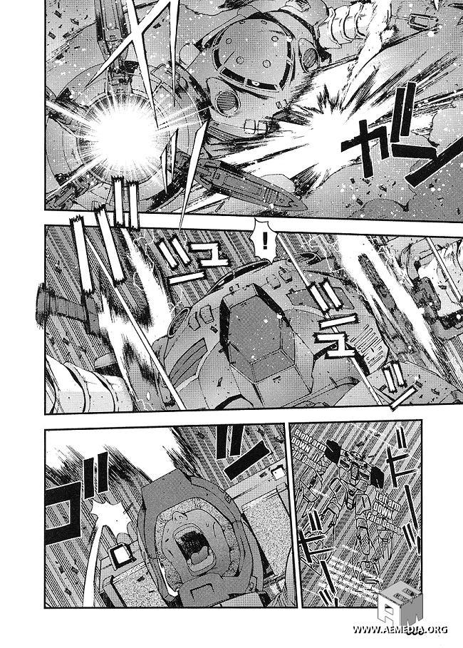 高达MSV-R 乔尼·莱登归来 第19话 第21页