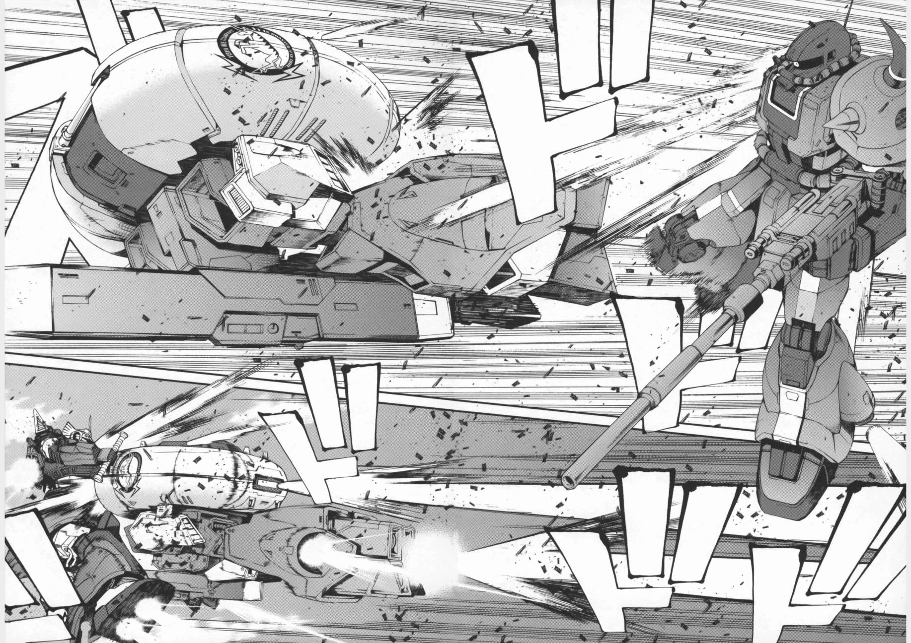 高达MSV-R 乔尼·莱登归来 第2卷 第15页