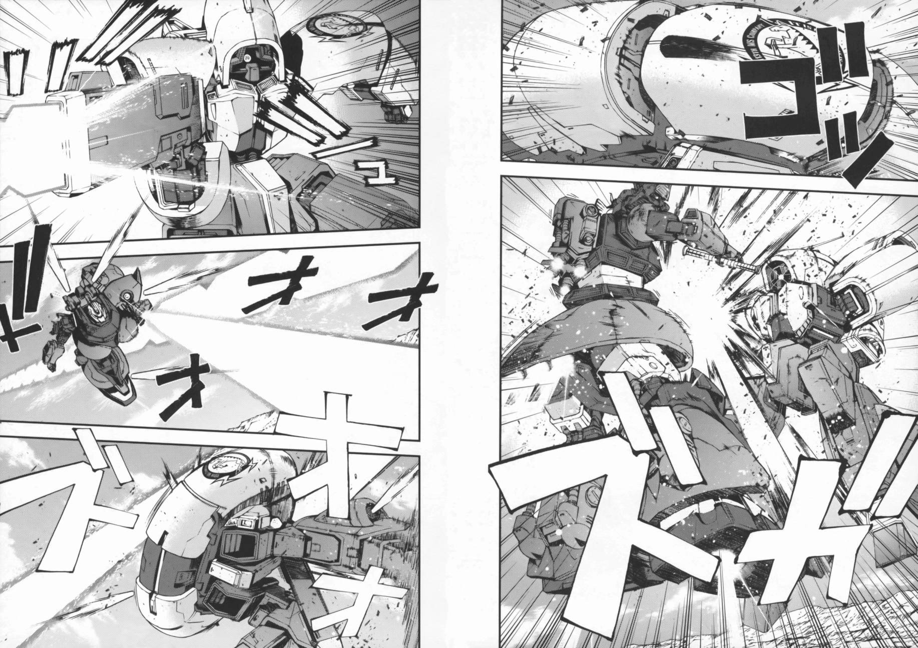 高达MSV-R 乔尼·莱登归来 第2卷 第17页