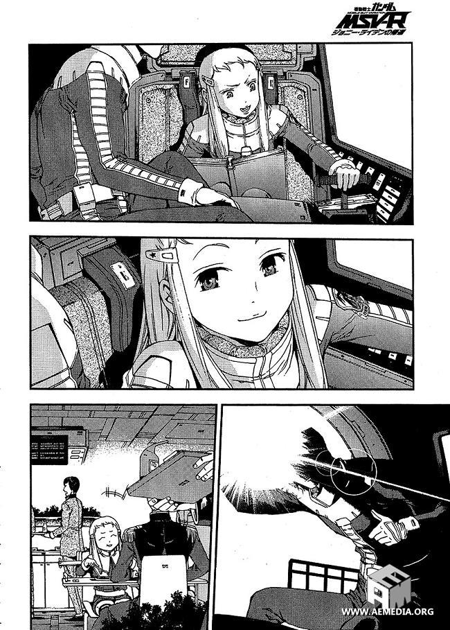 高达MSV-R 乔尼·莱登归来 第21话 第3页